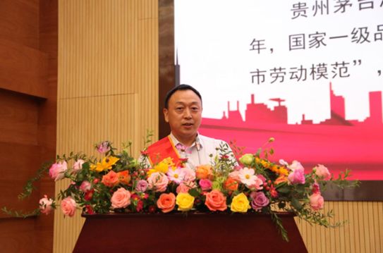 成长为中国航空发动机首席技能专家;劳模罗国兴把平凡的工作认真干