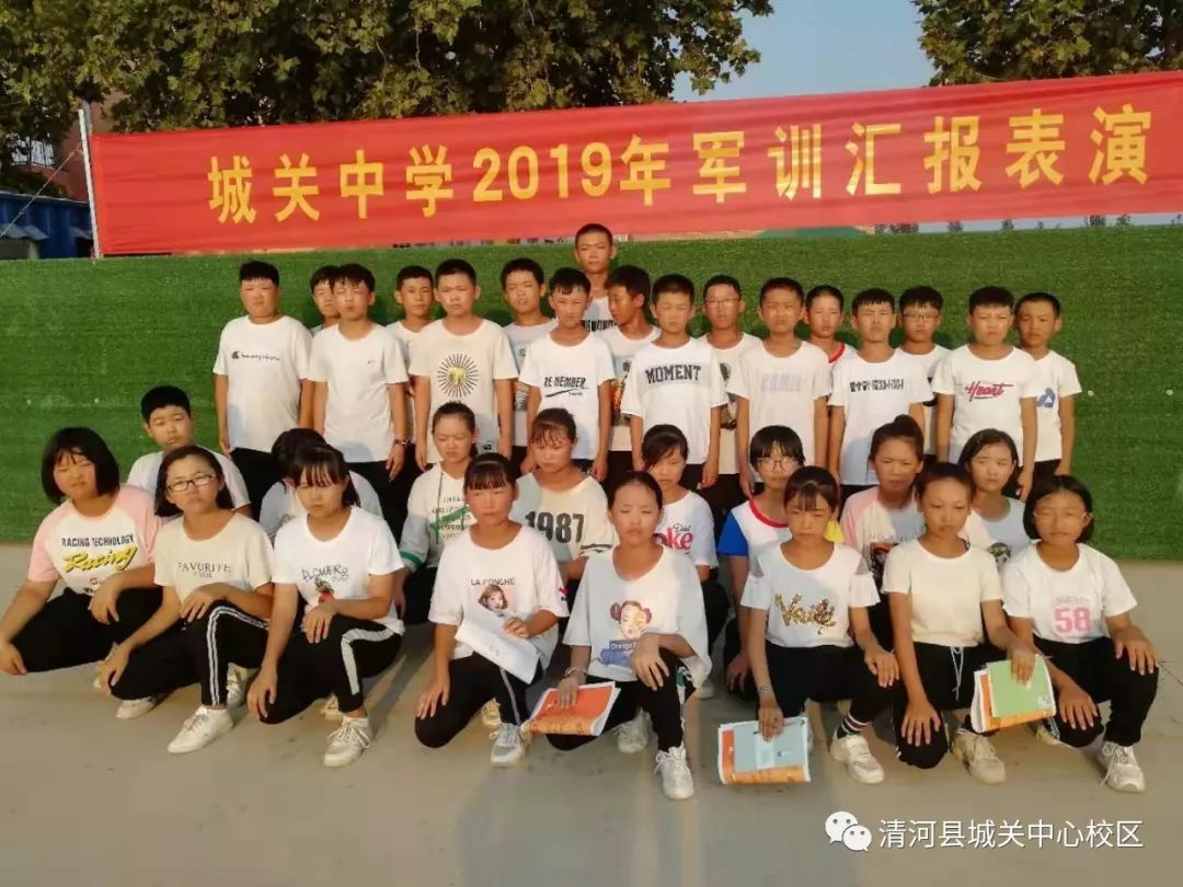 汗湿襟袖飒飒英姿城关中学2019军训剪影