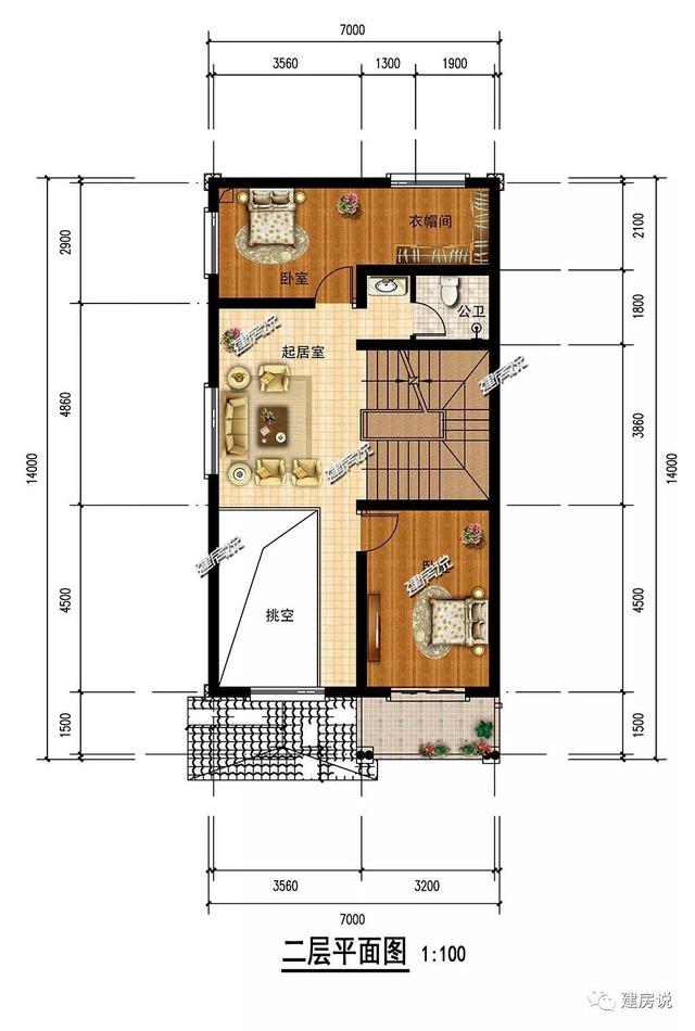 建房说3款农村别墅设计图,占地90平,造价要20万_图纸