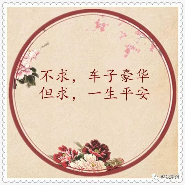 这12句话,写得太好了,保存在手机里,经常看看