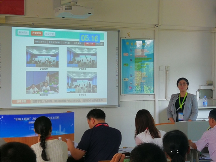 怎样当好一名技校老师?广州技工院校举办教师职业能力竞赛