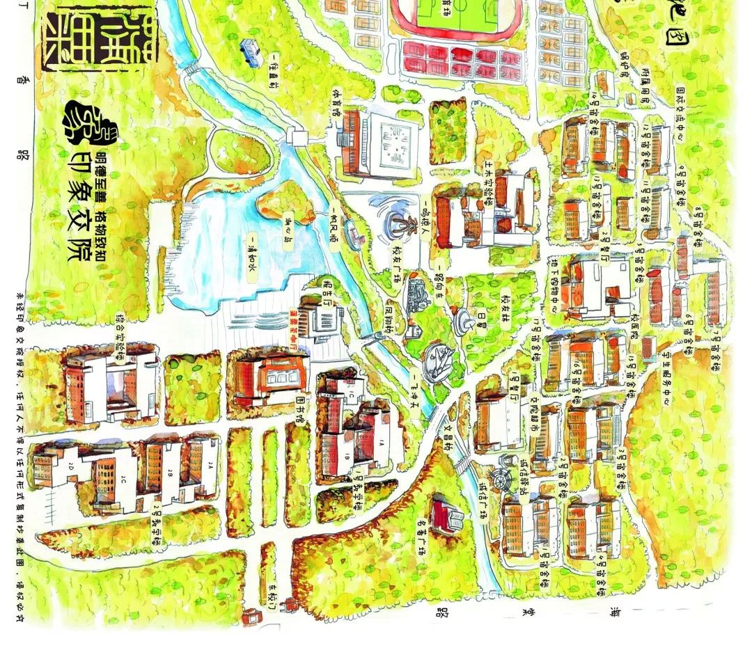 山东交通学院平面地图图片