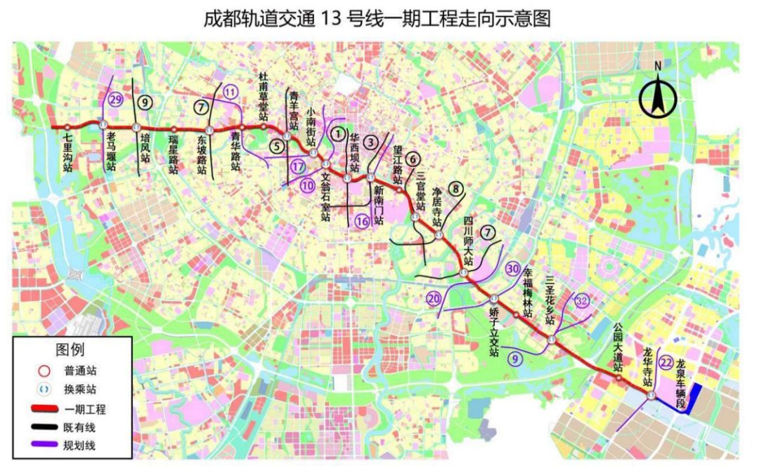 据 @成都商报,省生态环境厅已受理《成都轨道交通13号线一期工程环境