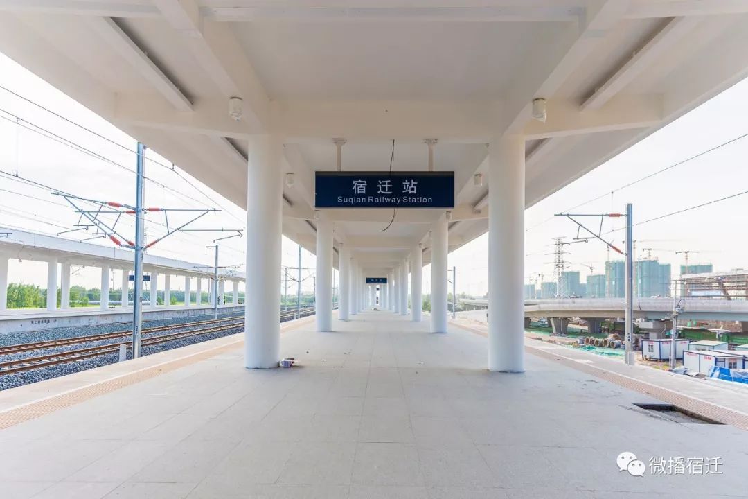 泗阳高铁进入联调联试阶段!现场曝光,真漂亮!