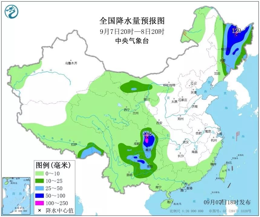 全国24小时降水量预报(9月7日20时—8日20时)