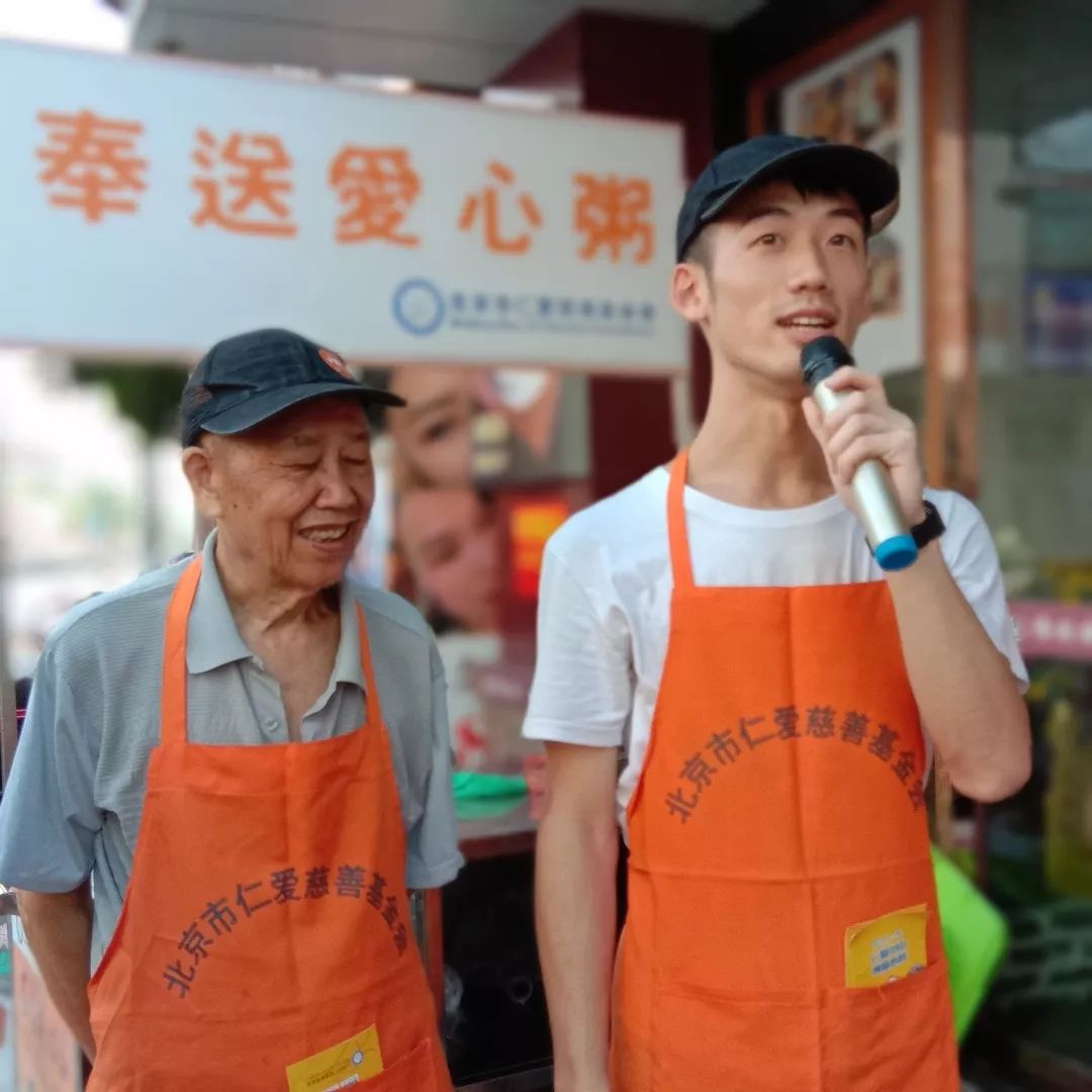 月7日日负责人:许育虹熬粥:郑健凯,卢凤仙,许育虹,杨娜,林妙珠,何华清