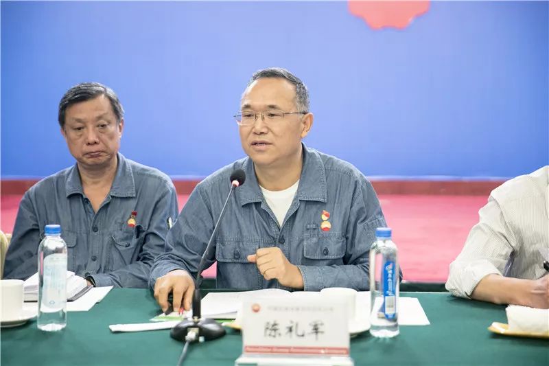 公司召开三供一业维修改造座谈会