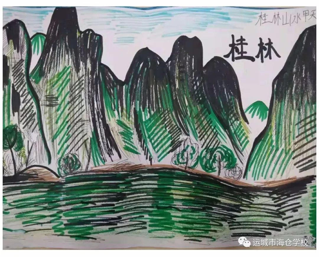 市海仓学校:六年级暑期社会实践活动