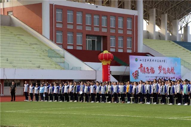这份炽热的九中情怀,请好好珍藏!