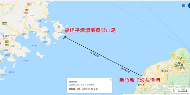 台湾海峡最窄的地方有多宽能填埋成陆地或者修建跨海大桥吗