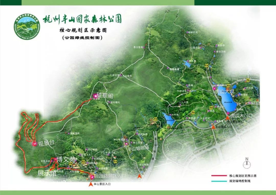 再一次踏上闲游半山的路线:从明园路大门进入公园以后,沿着游步道,一