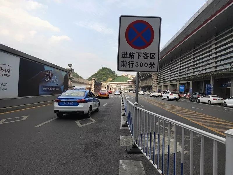 打车去贵阳北站下车地点变了