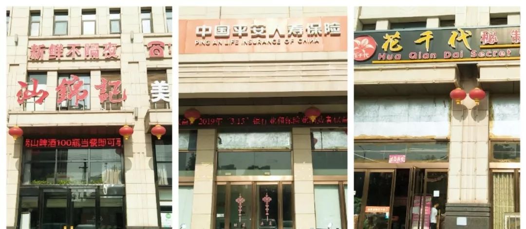 登录查看大图