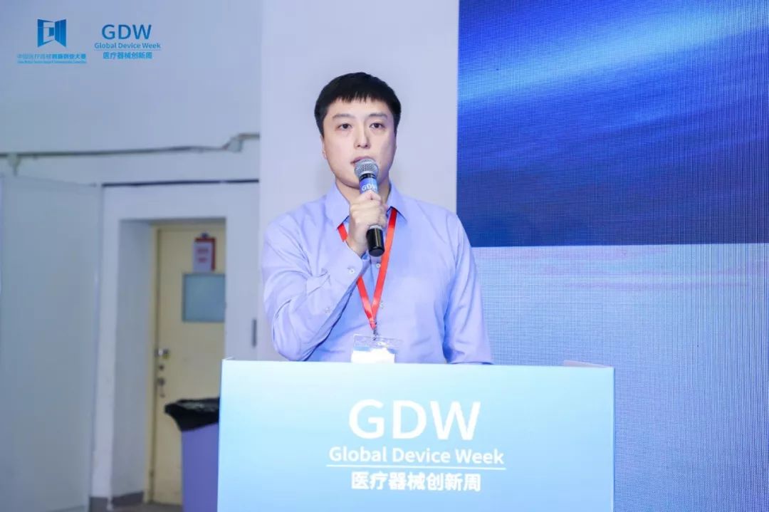 苏州第四届医疗器械创新创业生态圈建设高峰论坛顺利召开