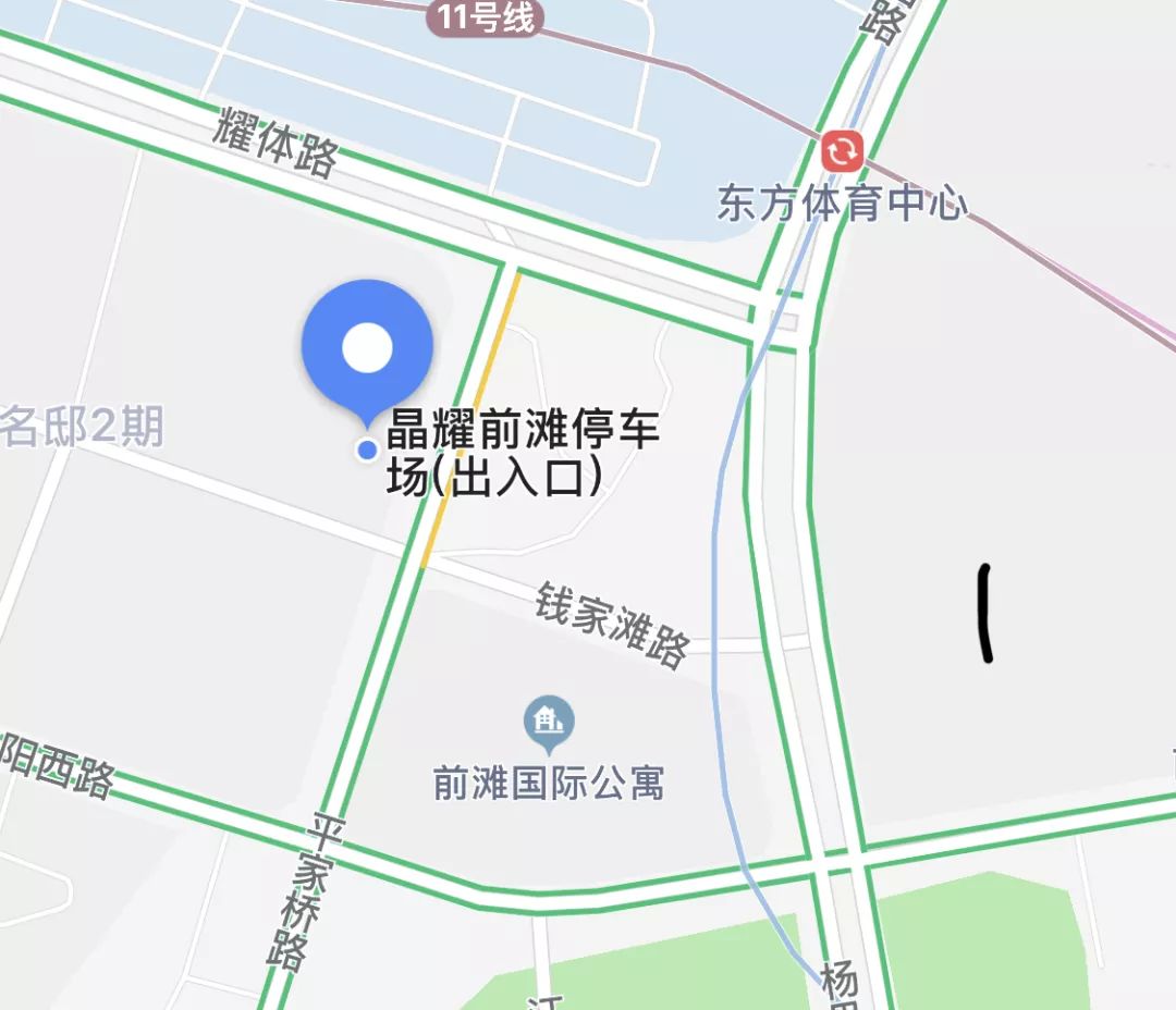 或是停放在晶耀前滩停车场平家桥路50号.