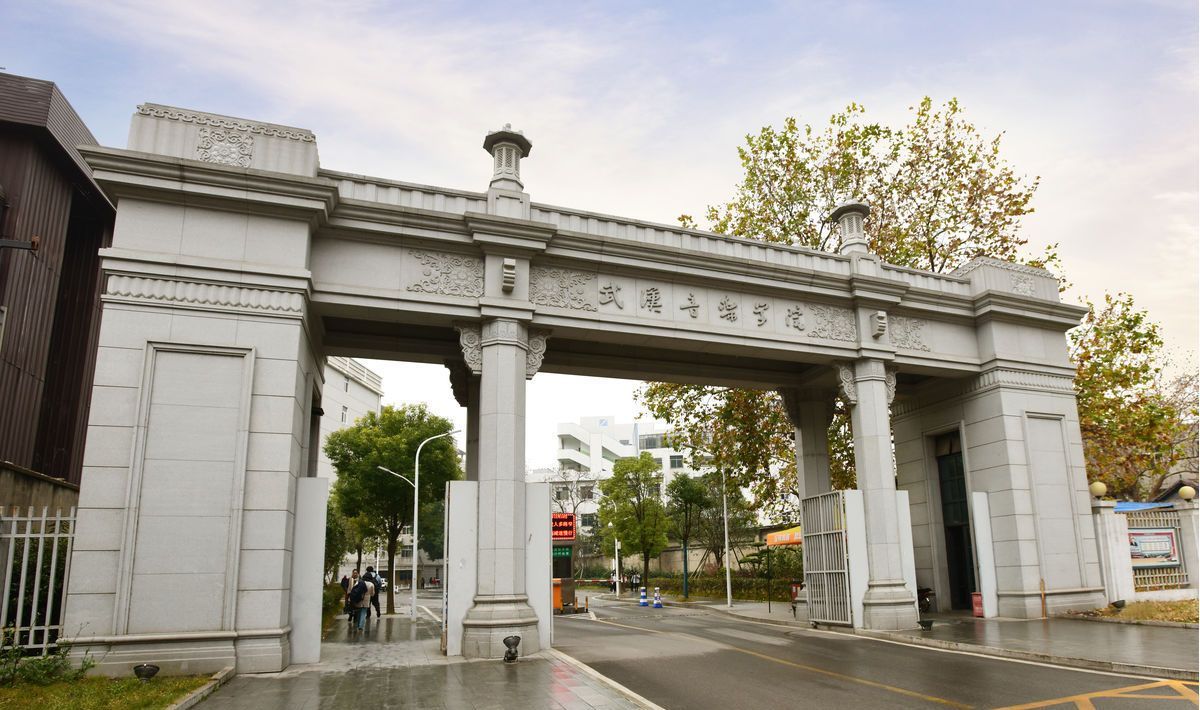 中国各大音乐学院学费大比拼看了之后表示上不起的大学