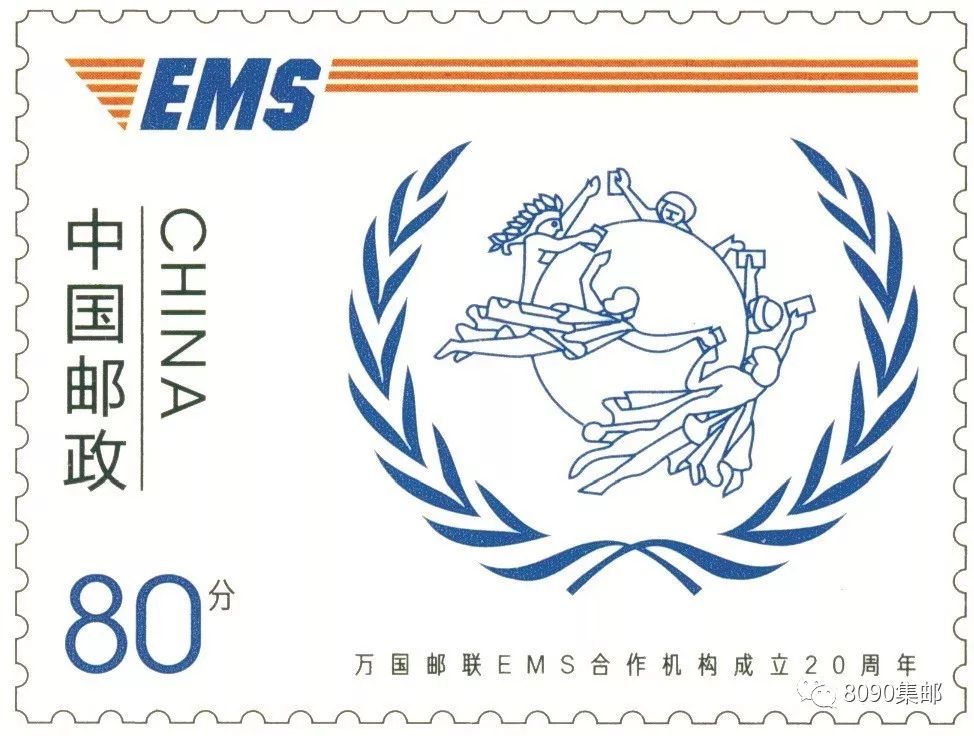 果不其然,中国邮政放弃了全球统一的"地图版"而是选择了万国邮联的