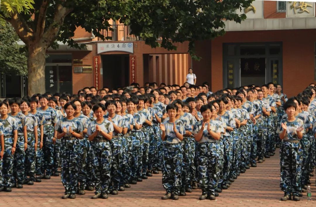 乐亭一中2019级高一军训纪实六