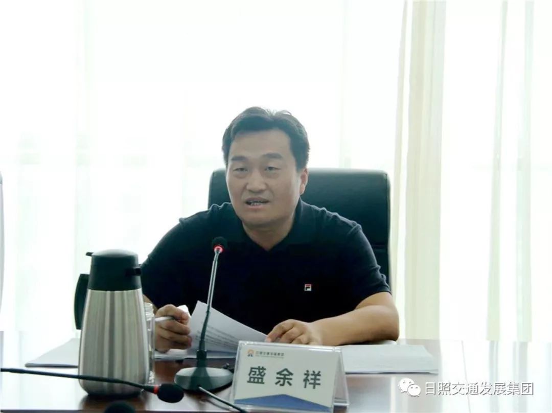 集团召开9月份总经理办公会