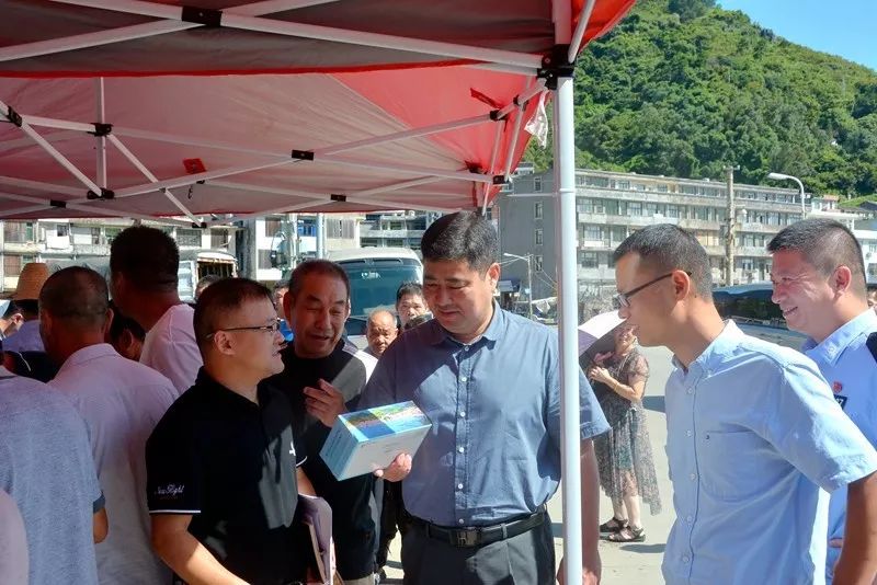 苍南县反走私五大战区工作例会在金乡镇召开_潘旭光