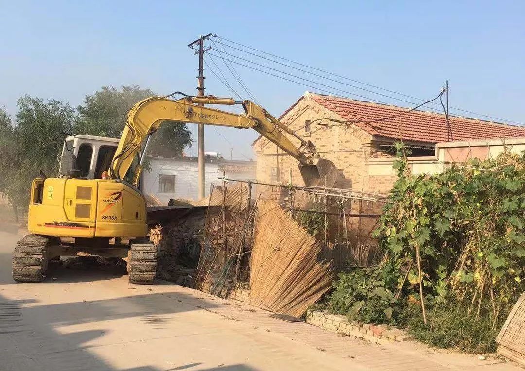 马厂镇工作简报9197