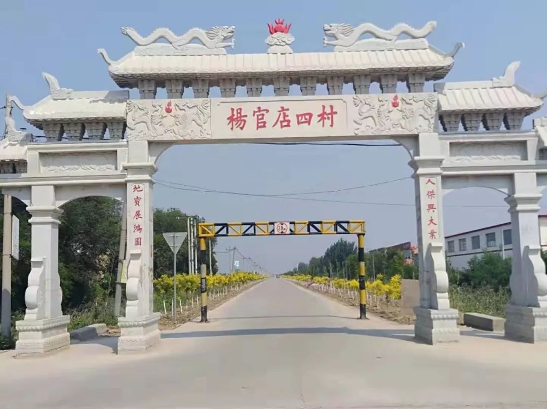 马厂镇工作简报9197