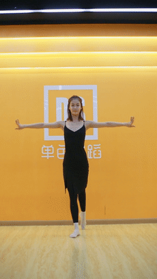 干货中国舞基本功之腰部与腿部柔韧性的动作详解