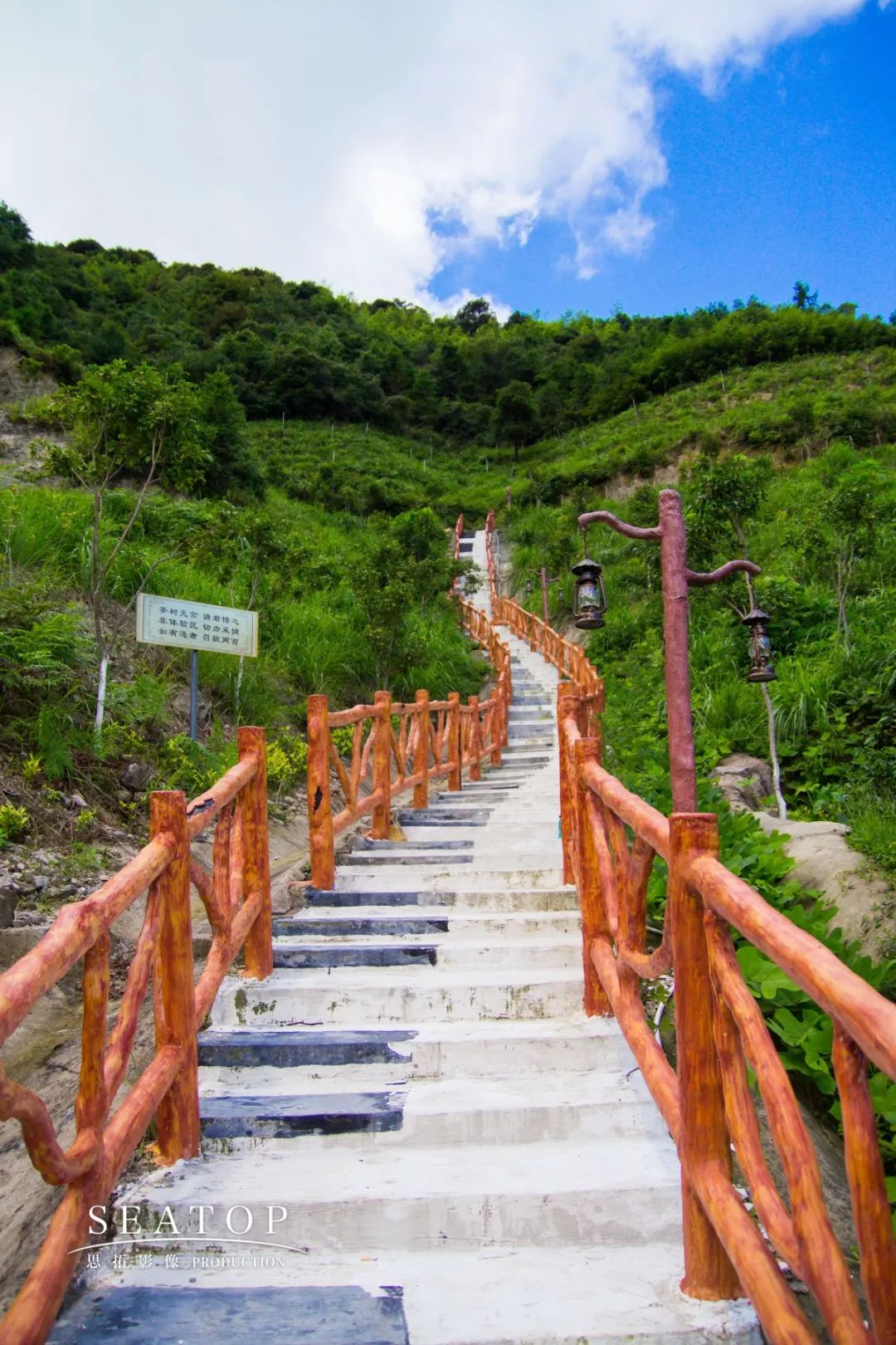 连山全域旅游〗致敬园丁!连山多个景点发布教师节优惠活动!