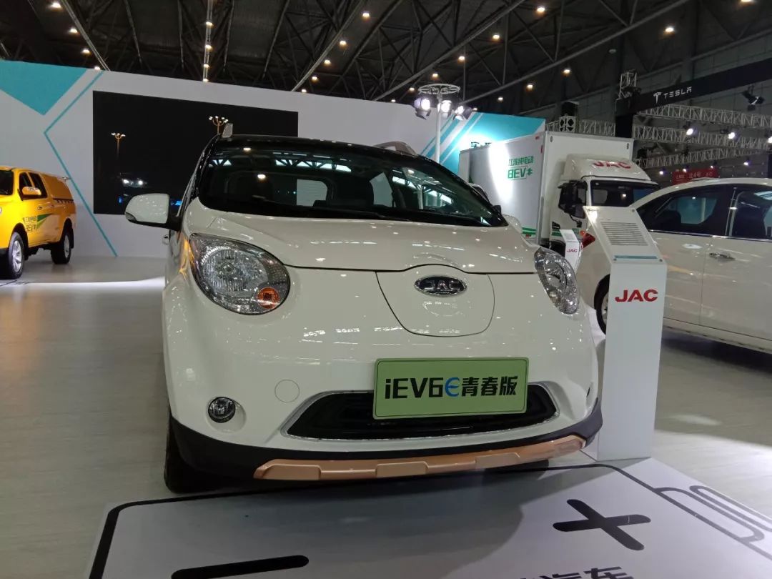 2019国际(合肥)节能与新能源汽车展会开幕,江淮汽车秀出"绿色主场范"