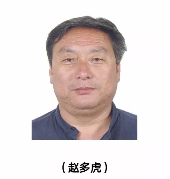 洋县人民法院悬赏1500元征求被执行人线索