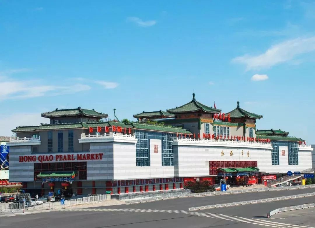 【@设计周】设计之旅丨北京国际设计周红桥市场分会场开幕_market