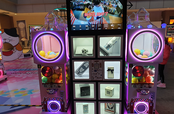 扭转未来提醒:扭蛋机—让你拥有"叮当猫的口袋"!