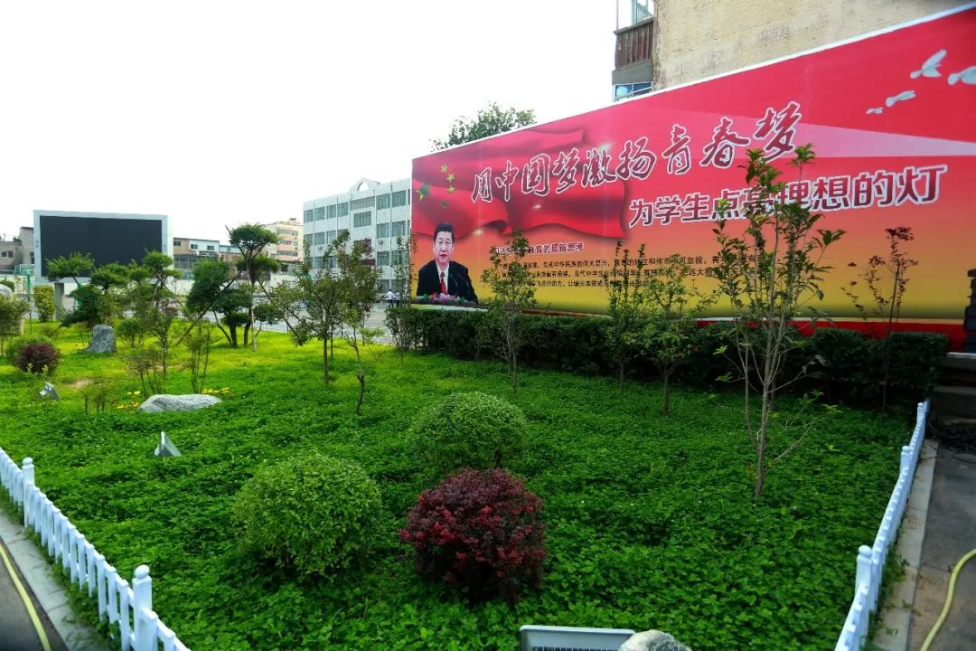 校园┆强化家庭教育指导共谋全面和谐发展安阳四中教育工作亮点展示