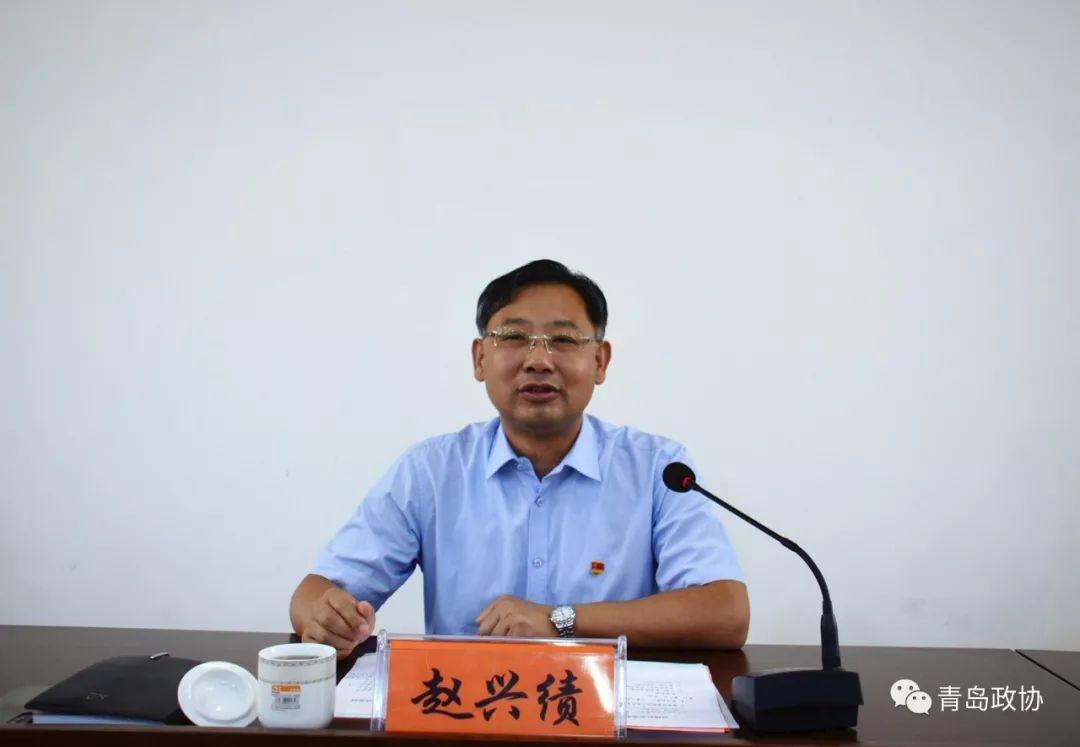 平度市政协机关党总支成立