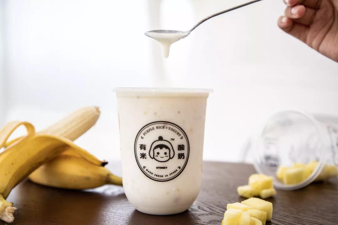 攻略有米酸奶点单攻略