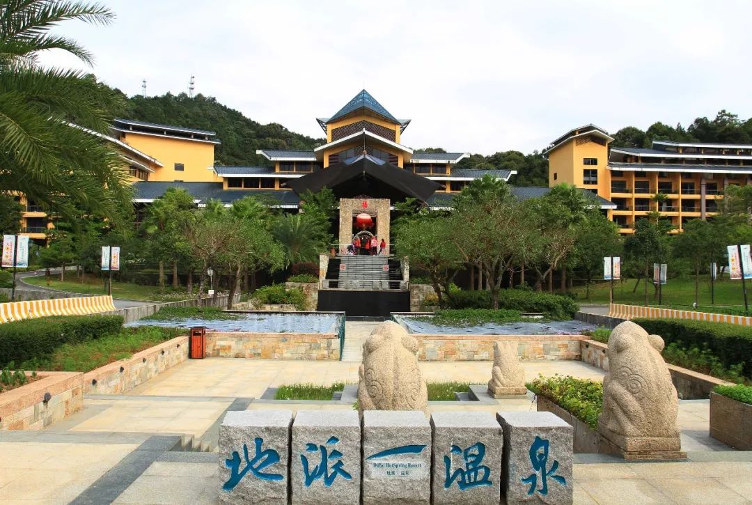 霸气承包你的假期爆款仅$339享五星龙门地派温泉休闲二天