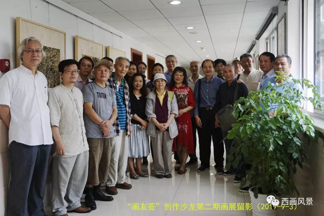 画友荟二期画展暨著名画家宋建社美术讲座拾影