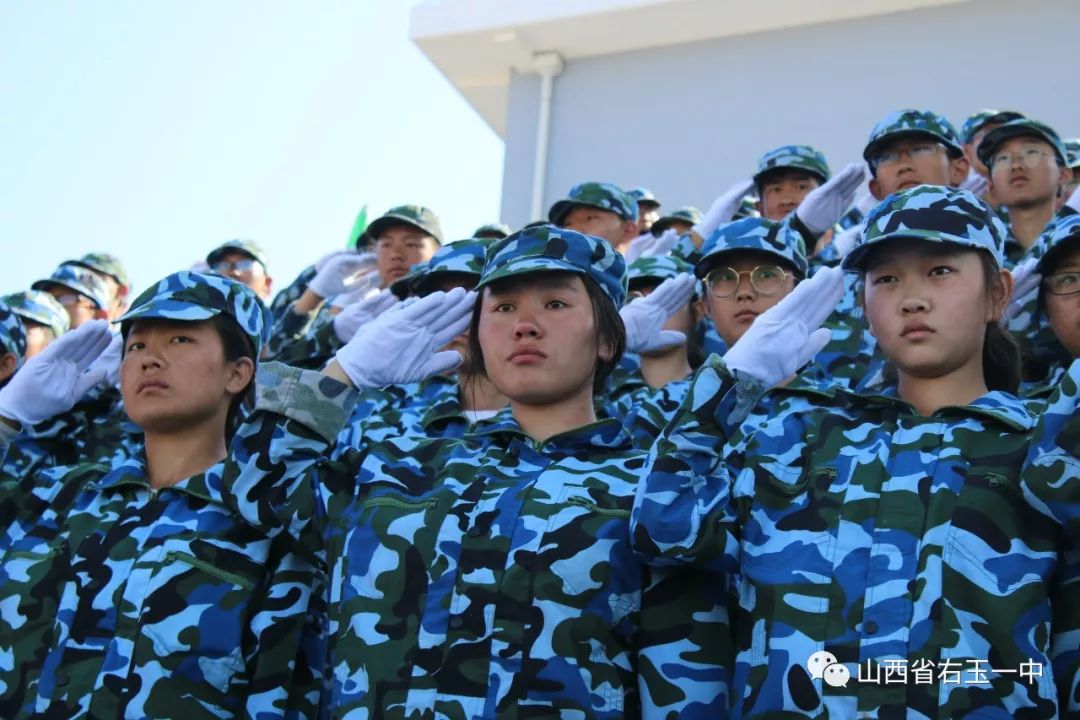 右玉中学教育集团召开庆祝第35个教师节暨高中部2019级新生军训总结