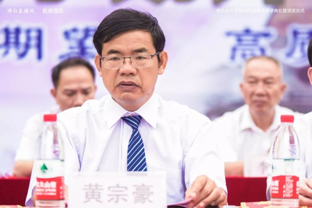 立德树人育英才砥砺前行铸名校