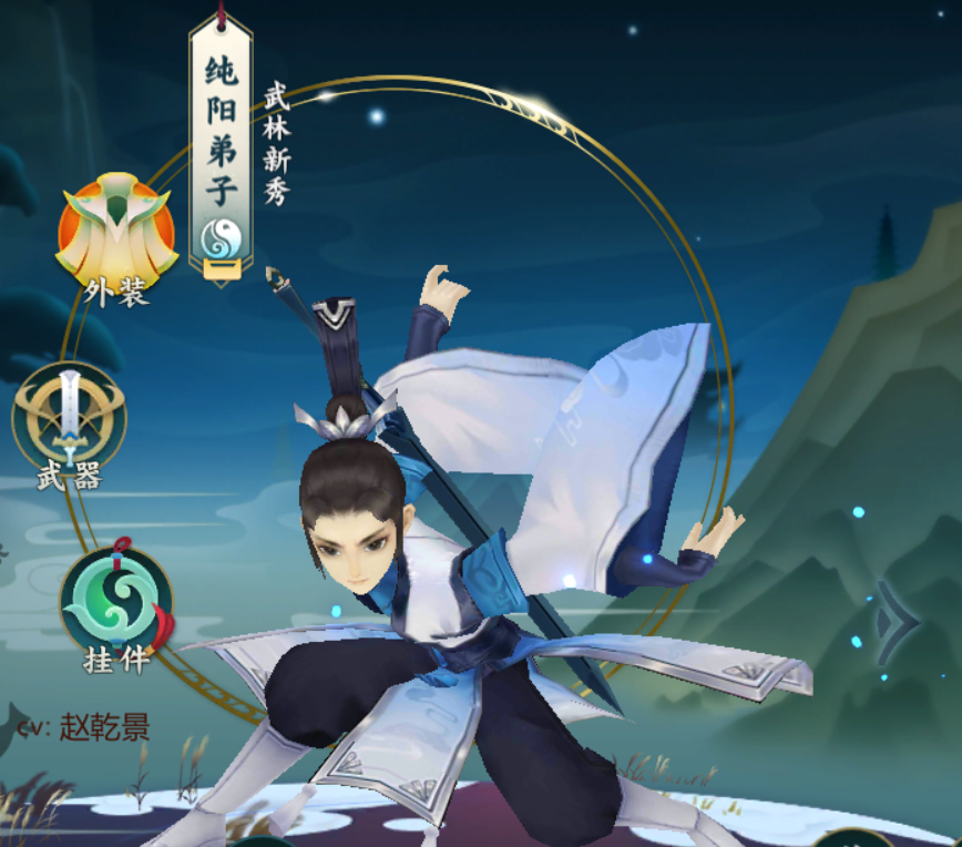 剑网3指尖江湖纯阳弟子战斗攻略解析