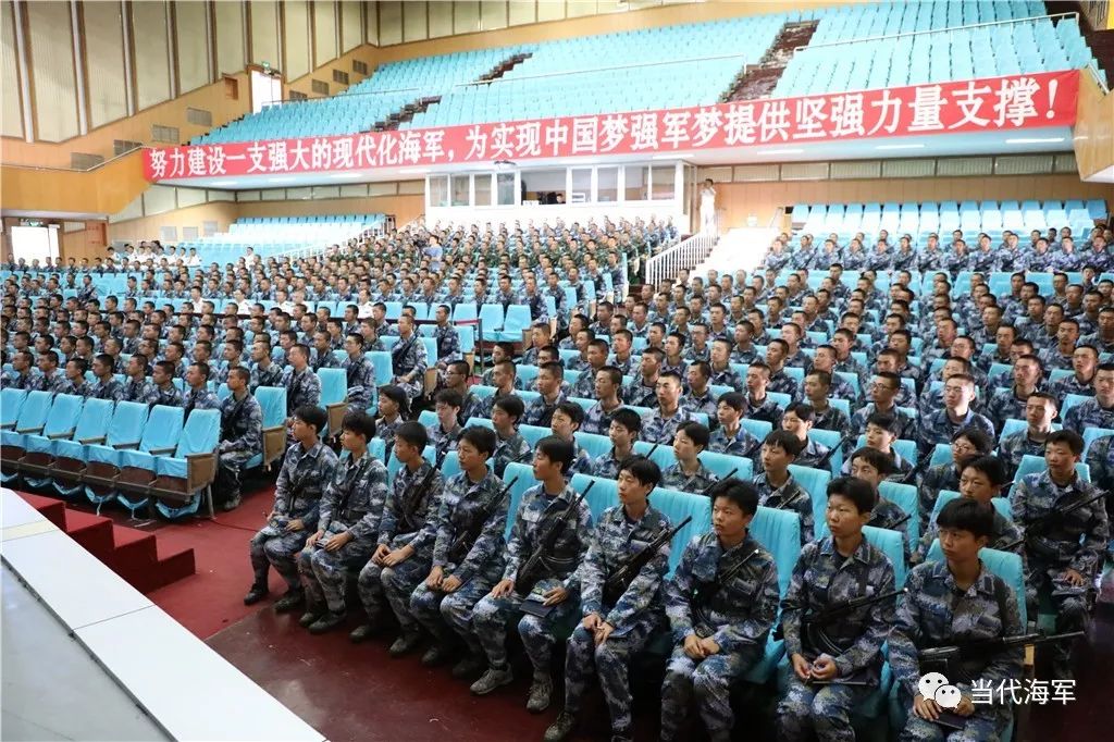 海军院校"入伍第一课",怎样给新学员下了一场"及时雨"_海军潜艇学院