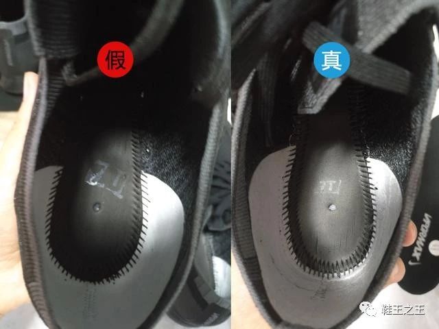 耐克nikeairvapormaxvp真假对比实拍