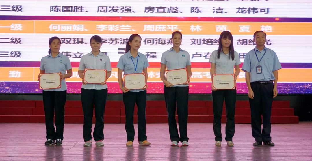 滋兰树蕙桃李沁芳莘村中学举行教师节庆祝表彰大会