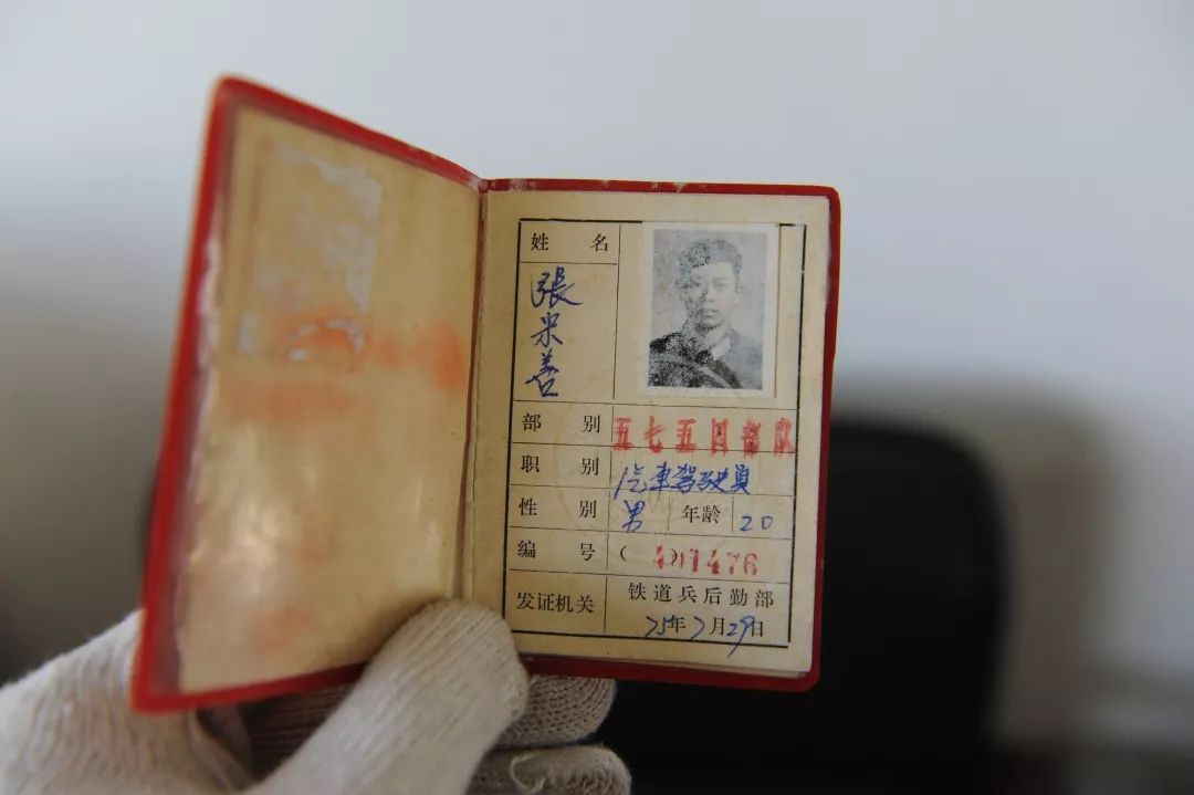 六只木箱掀开89318部队的历史封存