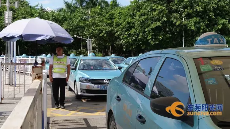 东莞的士司机注意今后再这么做就不能开出租车了
