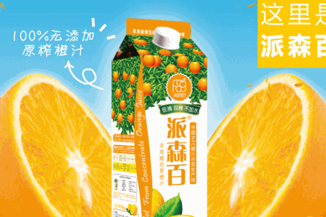 重庆最值得跑的2019长江三峡国际马拉松报名开启12月1日开跑