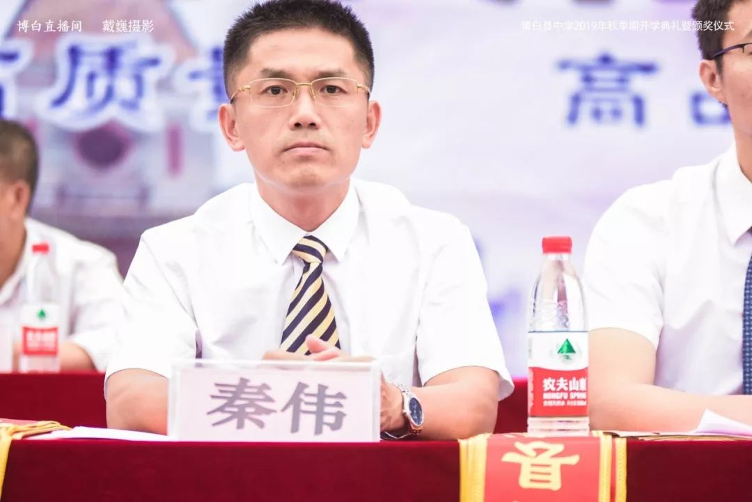 立德树人育英才砥砺前行铸名校