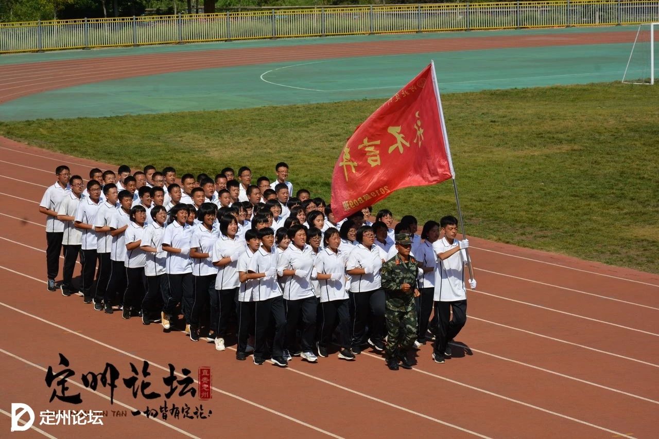 热血军训激情青春河北定州中学高一军训大片来袭