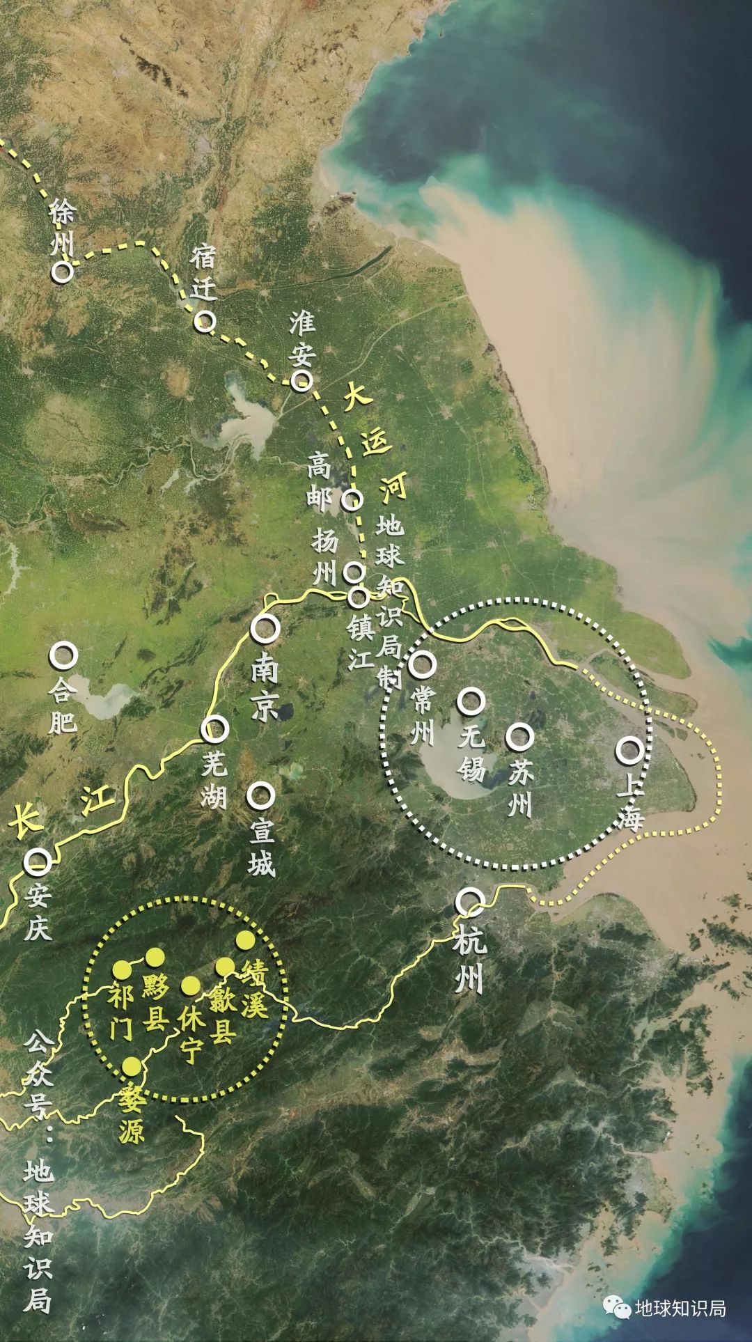 安徽的"徽"是从哪来的?_徽州