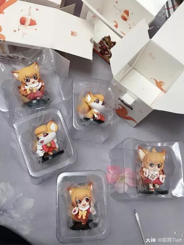 这也太可爱了吧他们都收到狐小妖了